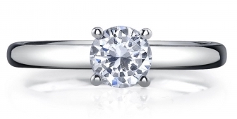 Standard Smart Solitaire 18k White Gold 2.7m Wide