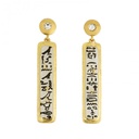 Hieroglyphics Column Earrings