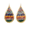 Aztec Earrings