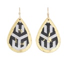 Hera Small Teardrop Earrings