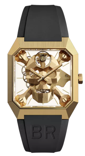 [WTCH.00076399] Cyber Skull