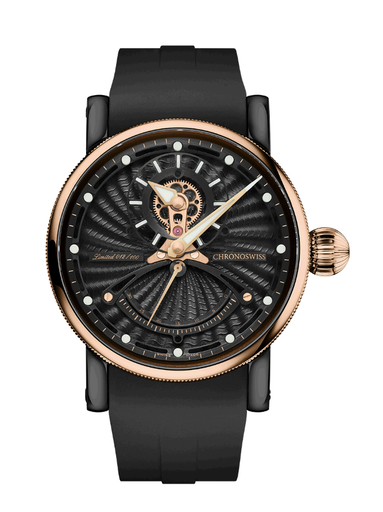 [WTCH.00080378] OPEN GEAR BORN IN THE DARKNESS RESEC